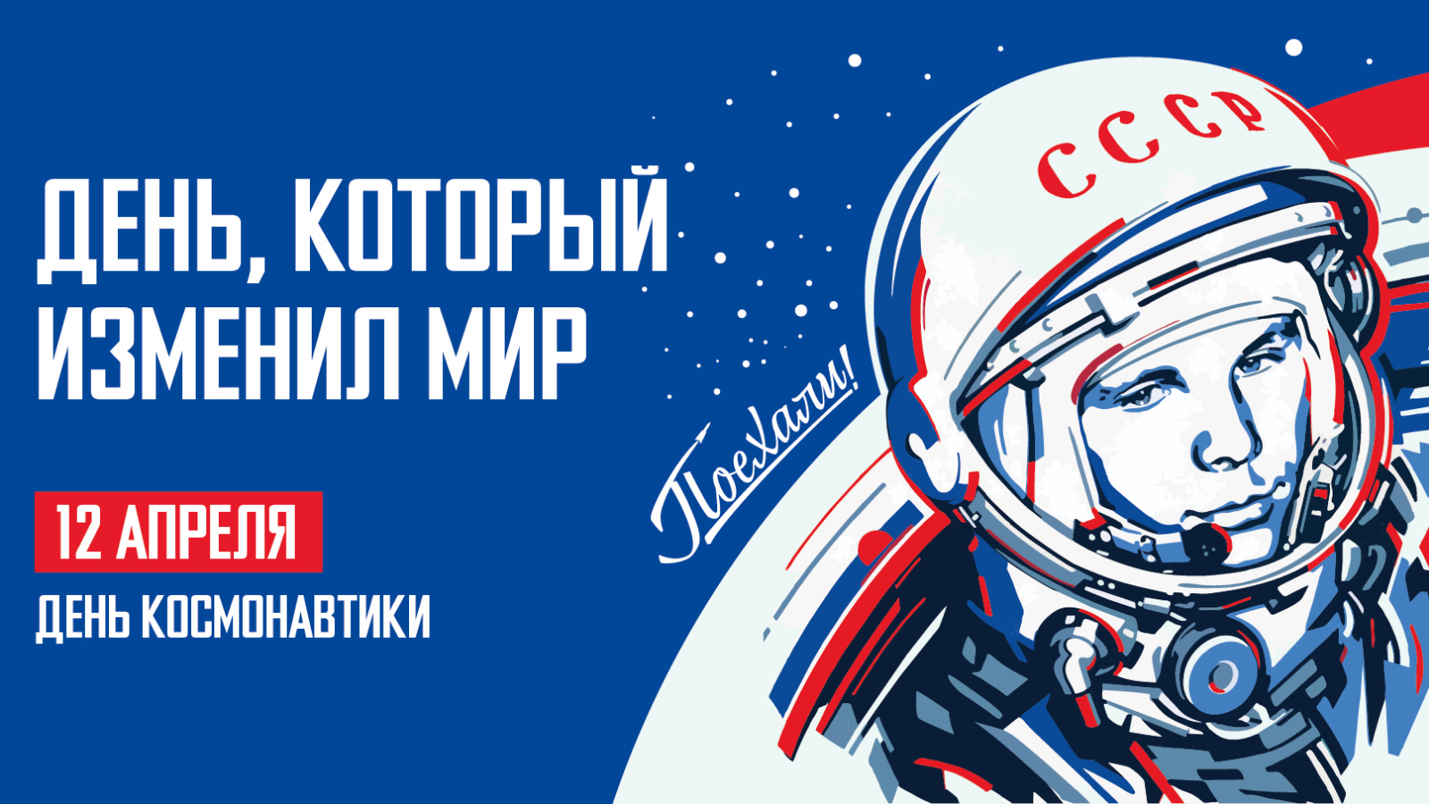 Gaming Affiliate Programs: Top Picks for Streamers in 2026